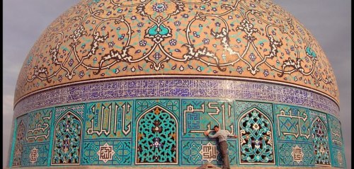 Dome of Sheikh Lotfollah Mosque